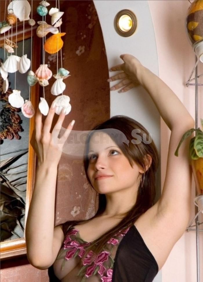 Проститутка Гаянэ г. Серпухов